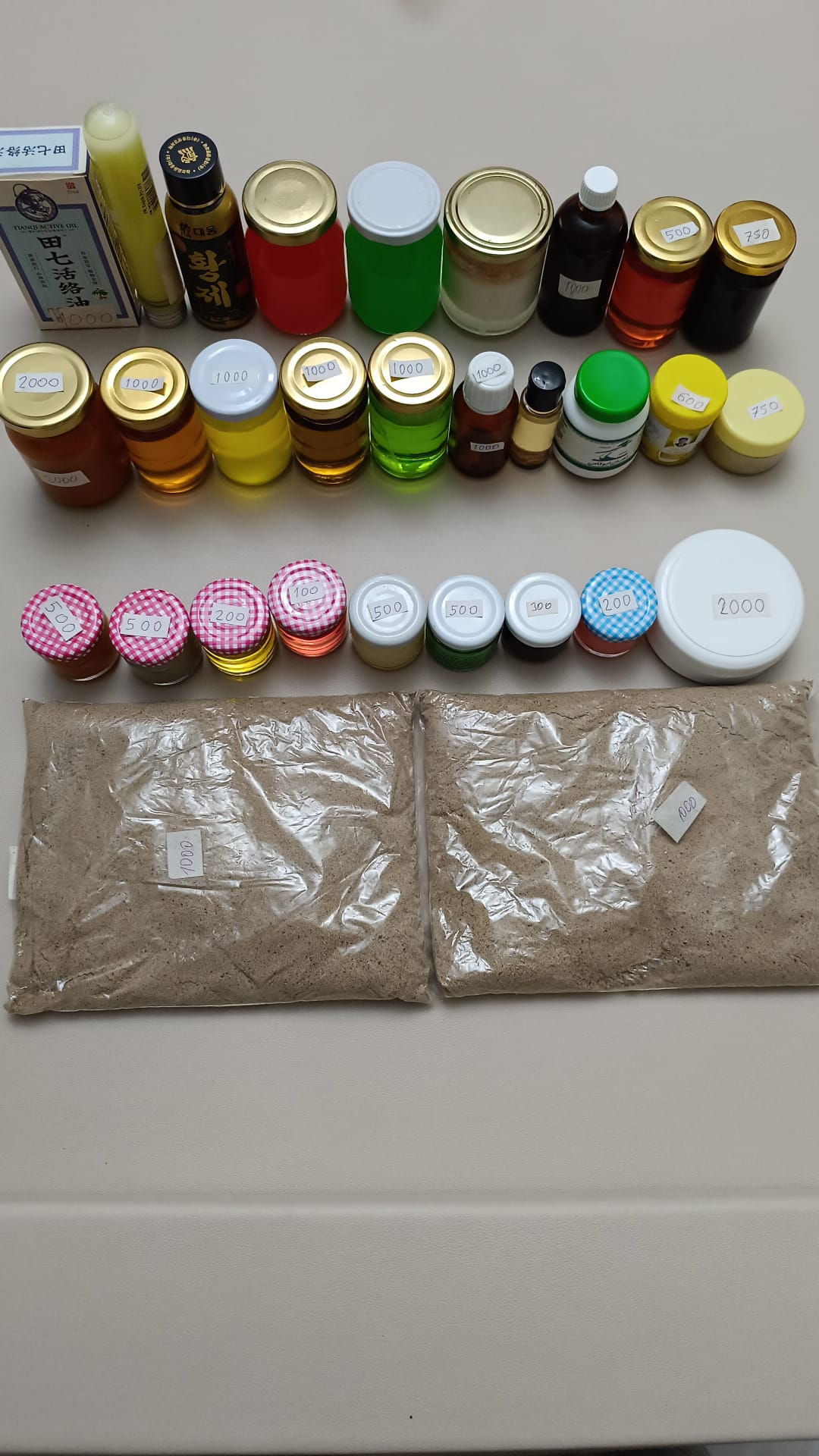 Medikal Fizik Tedavi Masaj Salonu / İzmir